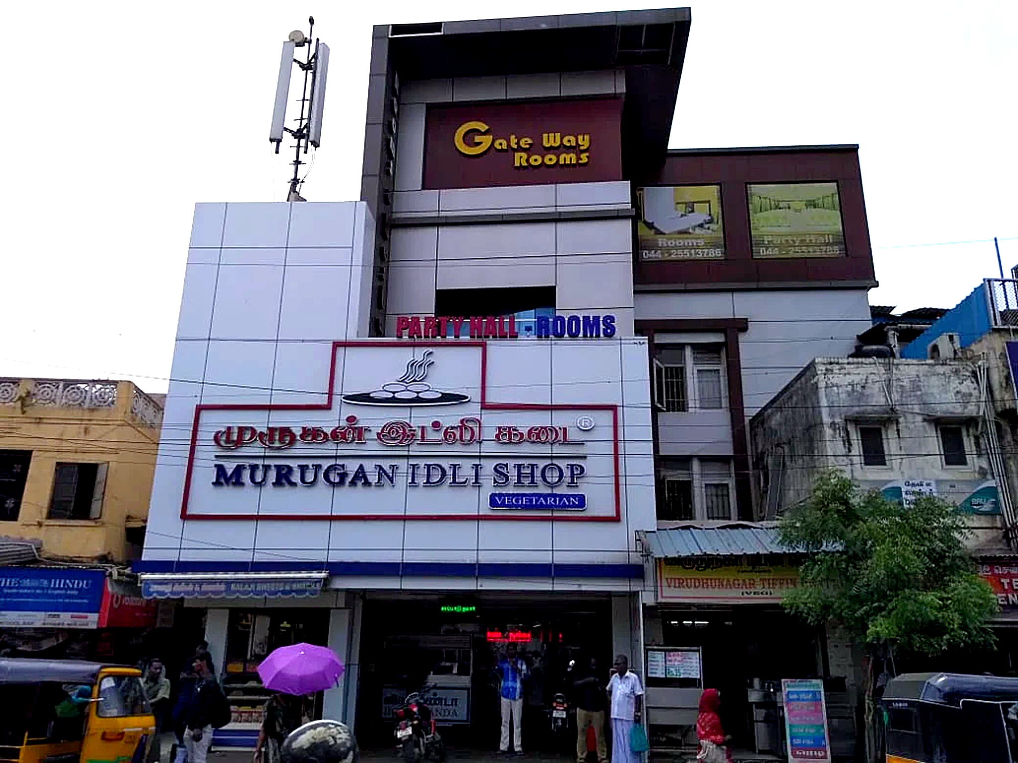 Gateway Rooms Building & Murugan Idli Shop Landmark